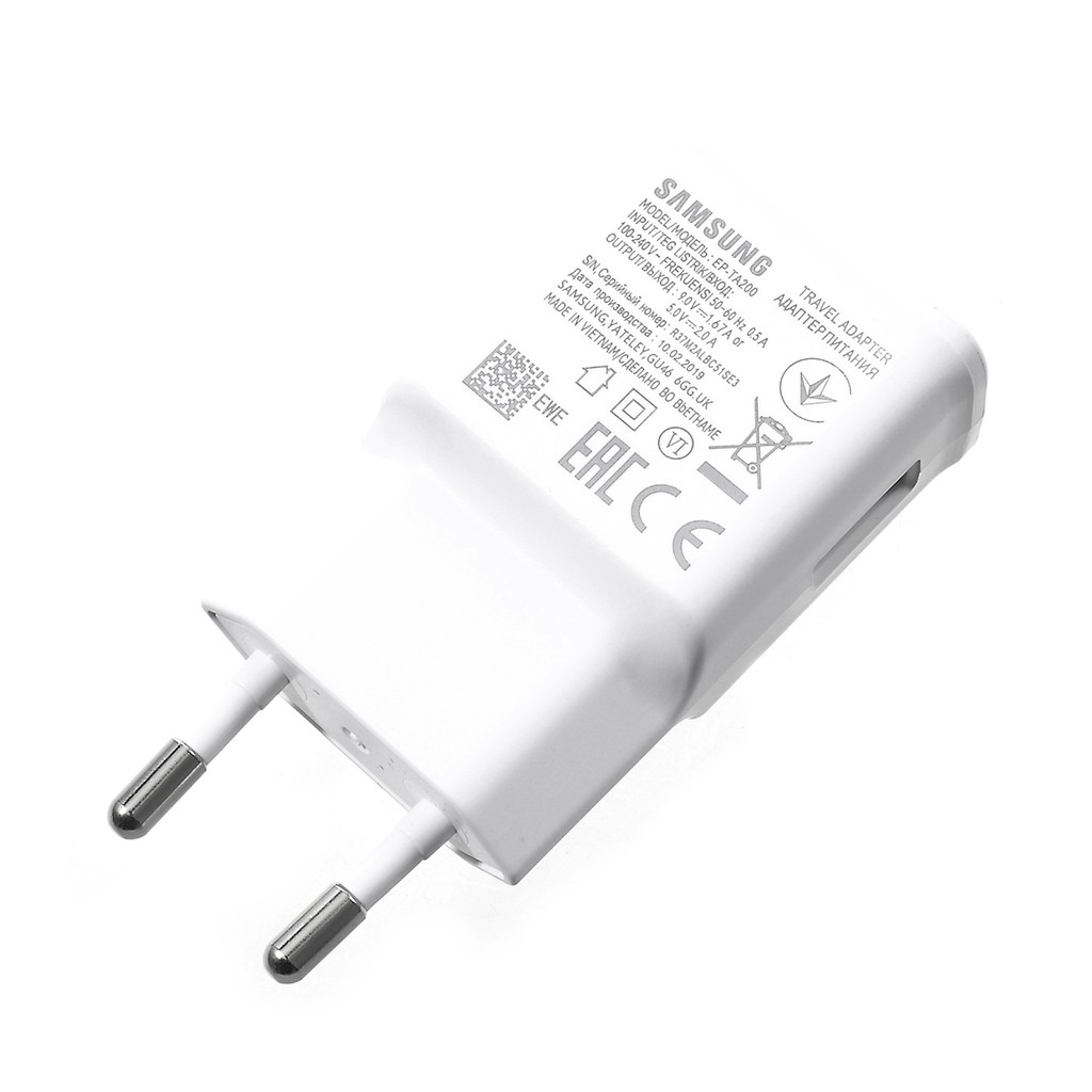 SAMSUNG Lādētājs USB EP-TA200, 5V 2A