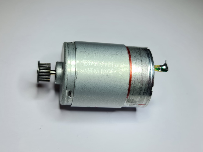 canon printer motor RS