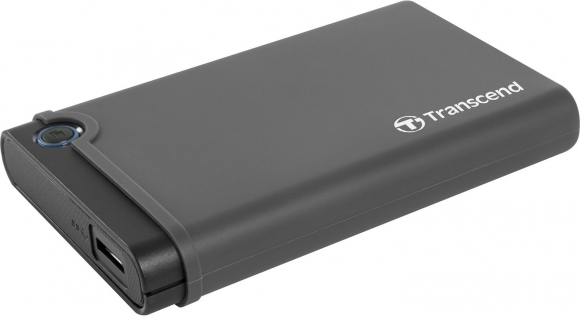 Sakomplektēts - USB External HDD 2.5