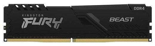 MEMORY DIMM 8GB PC21300 DDR4/KF426C16BB/8 KINGSTON