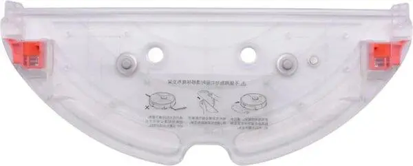 Vacuum Cleaner Accessory|ROBOROCK|Mop Cloth Mount|White|For Q7