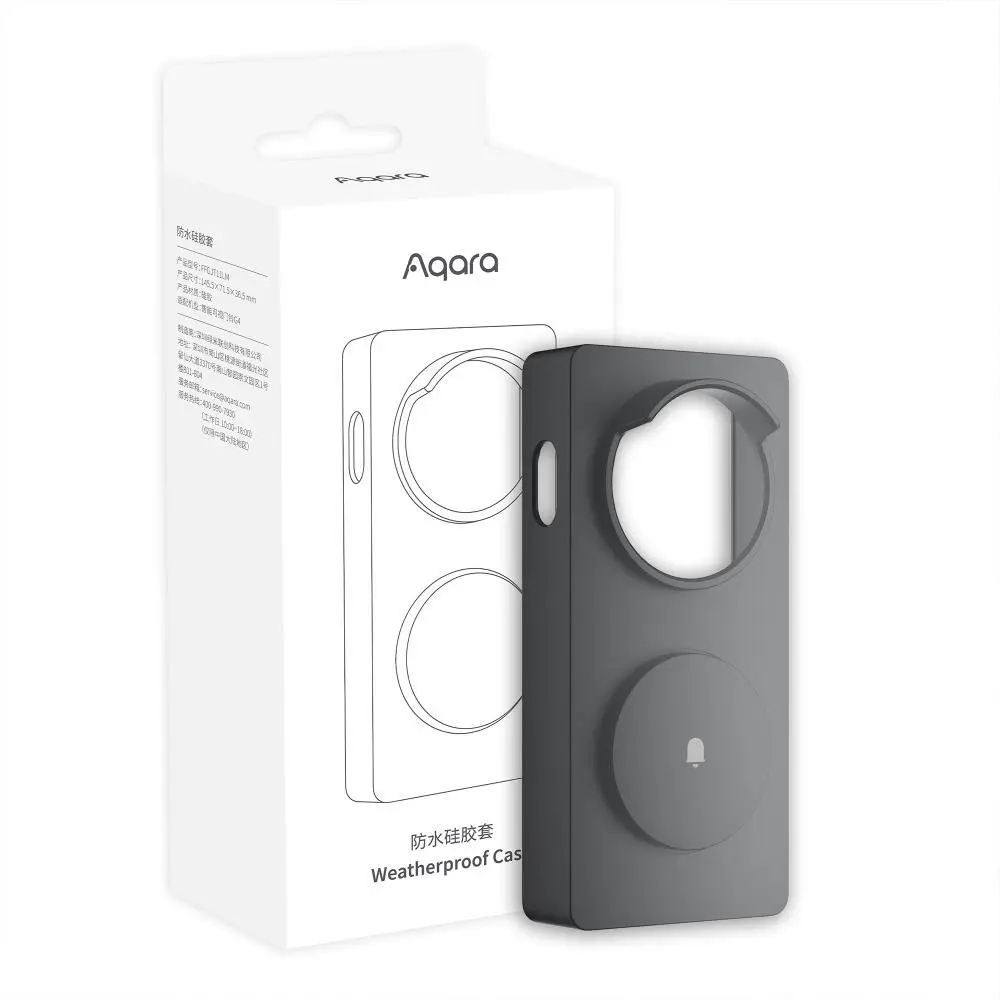 SMART HOME DOORBELL ACC CASE/G4 BLK