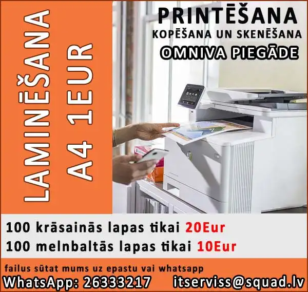 CNC iekārtas